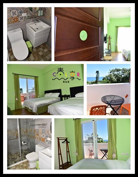 Spring Enjoy Color B&B T'ai-tung Buitenkant foto